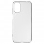 Панель ArmorStandart Air для Motorola G22 Clear (ARM62039)