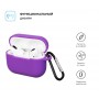 Чохол ArmorStandart Silicone Case для Apple Airpods Pro Ultraviolet (ARM56076)