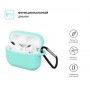 Чохол ArmorStandart Silicone Case для Apple Airpods Pro Sea Blue (ARM56082)