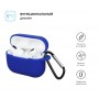 Чохол ArmorStandart Silicone Case для Apple Airpods Pro Royal Blue (ARM56074)