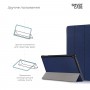 Чохол ArmorStandart Smart Case для Lenovo Tab M10 TB-X605/TB-X505 Blue (ARM58615)