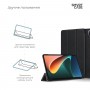 Чохол ArmorStandart Smart Case для Xiaomi Mi Pad 5 / 5 Pro Black (ARM60618)