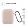 Чохол ArmorStandart Ultrathin Silicone Case With Hook для Apple AirPods 2 Pink Sand (ARM59689)