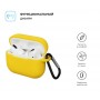 Чохол ArmorStandart Silicone Case для Apple Airpods Pro Yellow (ARM56079)