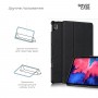 Чохол ArmorStandart Smart Case для Lenovo Tab P11 TB-J606F/P11 Plus TB-J616F Black (ARM61415)