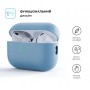 Чохол ArmorStandart Silicone Case для Apple Airpods Pro 2 Light Blue (ARM64535)