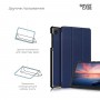 Чохол ArmorStandart Smart Case для Samsung Tab A7 lite 8.7 Blue (ARM59398)