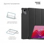 Чохол ArmorStandart Smart Case для Lenovo Tab M11 Black (ARM73105)