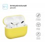 Чохол ArmorStandart Ultrathin Silicone Case для Apple AirPods Pro Golden (ARM55965)