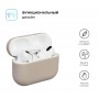 Чохол ArmorStandart Ultrathin Silicone Case для Apple AirPods Pro Dust Grey (ARM55960)