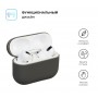 Чохол ArmorStandart Ultrathin Silicone Case для Apple AirPods Pro Dark Grey (ARM55961)