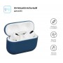 Чохол ArmorStandart Ultrathin Silicone Case для Apple AirPods Pro Dark Blue (ARM55953)