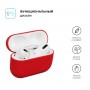 Чохол ArmorStandart Ultrathin Silicone Case для Apple AirPods Pro Crimson (ARM55964)