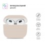 Чохол ArmorStandart Ultrathin Silicone Case для Apple AirPods 3 Stone (ARM60302)