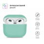 Чохол ArmorStandart Ultrathin Silicone Case для Apple AirPods 3 Coast Blue (ARM60286)