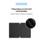 Чохол ArmorStandart Smart Case для iPad Pro 11 2022/2021/2020 Black (ARM56619)