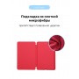 Чохол ArmorStandart Smart Case для iPad Pro 11 (2018) Red (ARM54809)