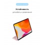 Чохол ArmorStandart Smart Case для iPad Pro 11 (2018) Pink Sand (ARM56616)