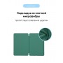 Чохол ArmorStandart Smart Case для iPad mini 6 Pine Green (ARM60281)