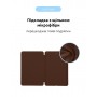 Чохол ArmorStandart Smart Case для iPad mini 6 Coffee (ARM60731)