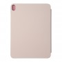 Чохол ArmorStandart Smart Case для iPad Air 10.9 M1 (2022) / Air 10.9 (2020) Pink Sand (ARM57408)