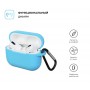 Чохол ArmorStandart Silicone Case для Apple Airpods Pro Light Blue (ARM56085)