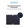 Чохол ArmorStandart Smart Case для iPad Pro 11 2022/2021/2020 Midnight Blue (ARM56620)