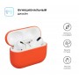 Чохол ArmorStandart Ultrathin Silicone Case для Apple AirPods Pro Orange (ARM55959)