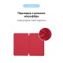 Чохол ArmorStandart Smart Case для iPad 10.9 2022 Red (ARM65118)