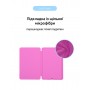 Чохол ArmorStandart Smart Case для iPad 10.9 2022 Pink (ARM65121)