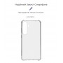 Панель ArmorStandart Air Force для Samsung S24 Plus Transparent (ARM72543)