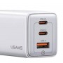 Мережевий зарядний пристрій Usams US-CC180 65W ACC 3 Ports GaN Fast Charger (EU) -- Sandru series White (CC180TC02)