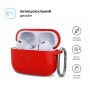 Чохол ArmorStandart Hang Case для Apple AirPods Pro 2 Red (ARM68597)