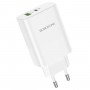 Мережевий зарядний пристрій BOROFONE BN10 Sunlight PD65W dual port(1A1C) charger White (6974443388190)