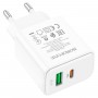 Мережевий зарядний пристрій BOROFONE BA67A PD20W+QC3.0 charger White (BA67AW)