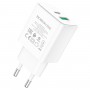 Мережевий зарядний пристрій BOROFONE BA67A PD20W+QC3.0 charger White (BA67AW)