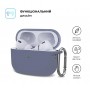 Чохол ArmorStandart Hang Case для Apple AirPods Pro 2 Lavender (ARM68596)