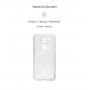 Панель ArmorStandart Air Spark для Xiaomi Redmi Note 9 Transparent (ARM57451)