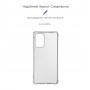 Панель ArmorStandart Air Force для Samsung A72 (A725) Transparent (ARM58178)