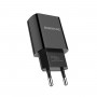 Мережевий зарядний пристрій BOROFONE BA20A Sharp single port charger Black (BA20AB)