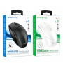 Миша BOROFONE BG7 Platinum 2.4G business wireless mouse White (BG7W)