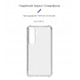 Панель ArmorStandart Air Force для Samsung S24 Transparent (ARM72542)