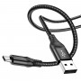 Кабель BOROFONE BX56 Delightful charging data cable for Type-C Black (6931474750969)