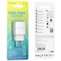 Мережевий зарядний пристрій BOROFONE BA53A Powerway dual port charger White (BA53AW)