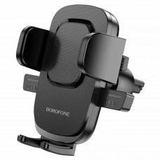 Тримач для мобільного BOROFONE BH69 air outlet car holder Black (BH69)