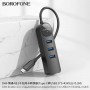 Адаптер Borofone DH6 Erudite 4-in-1 Gigabit Ethernet Adapter(Type-C to USB3.0*3+RJ45)(L=0.2M) Black (6941991104312)