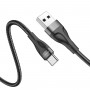 Кабель BOROFONE BX61 Source charging data cable for Type-C Black (6974443380101)