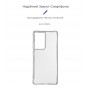 Панель ArmorStandart Air Force для Samsung S21 Ultra Transparent (ARM58185)