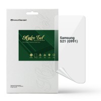 Гідрогелева плівка ArmorStandart Supreme для Samsung S21 (G991) (ARM66283)
