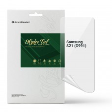 Гідрогелева плівка ArmorStandart Supreme для Samsung S21 (G991) (ARM66283)